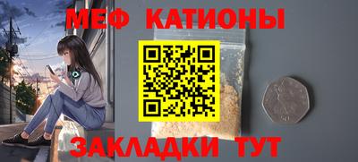 метадон Ипатово