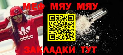 амф Ирбит