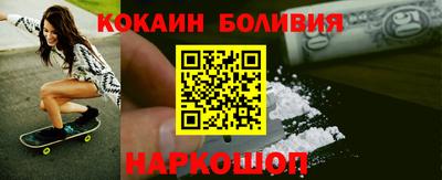 метадон Ипатово