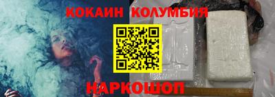 ECSTASY Изобильный