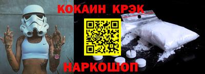 амф Ирбит