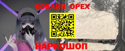 ECSTASY Изобильный
