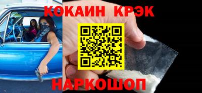 метадон Ипатово