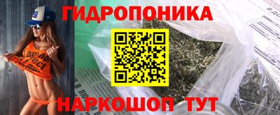 метадон Ипатово