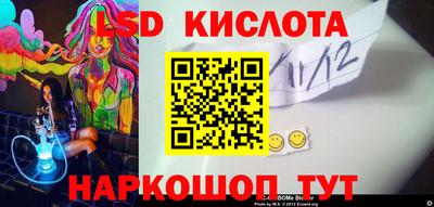 ECSTASY Изобильный