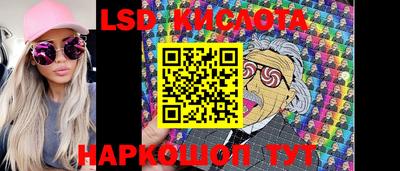 ECSTASY Изобильный