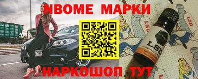 амф Ирбит