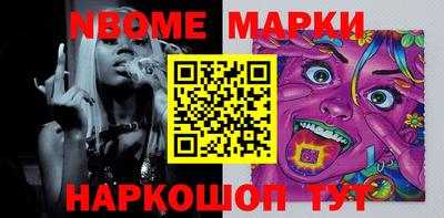 метадон Ипатово