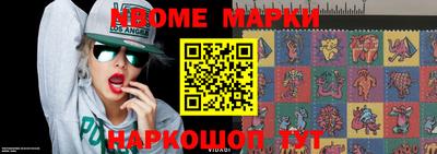 амф Ирбит