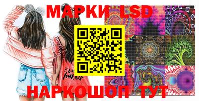 метадон Ипатово