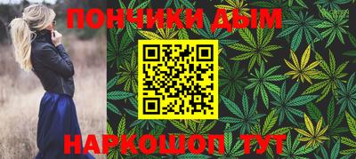 амф Ирбит