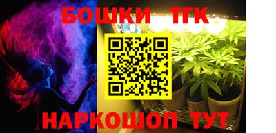 амф Ирбит