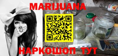 амф Ирбит