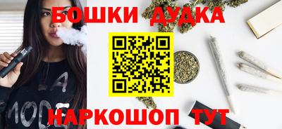 метадон Ипатово