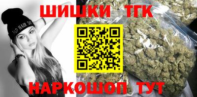 метадон Ипатово