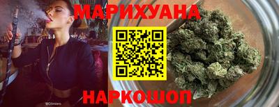 метадон Ипатово