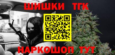 метадон Ипатово