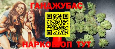 метадон Ипатово