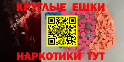 амф Ирбит