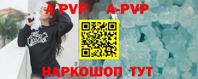 метадон Ипатово