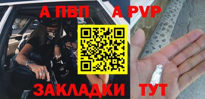 ECSTASY Изобильный
