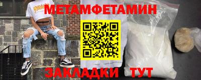 амф Ирбит
