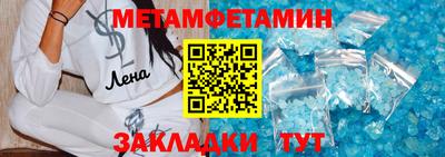 ECSTASY Изобильный