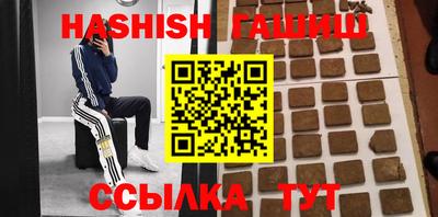 амф Ирбит
