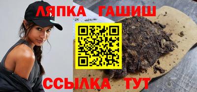 метадон Ипатово