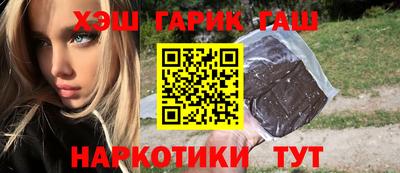 амф Ирбит